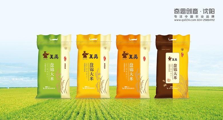盤(pán)錦千鶴米業(yè)，天禹品牌策劃全案，大米包裝設計，沈陽(yáng)奇思創(chuàng  )意