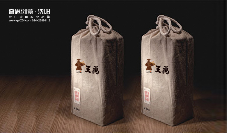 盤(pán)錦千鶴米業(yè)，天禹品牌策劃全案，大米包裝設計，沈陽(yáng)奇思創(chuàng  )意