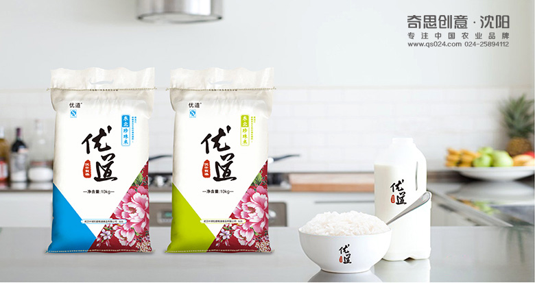 武漢什湖知音品牌logo設計，專(zhuān)業(yè)大米包裝設計，什湖大米包裝設計，專(zhuān)業(yè)編織袋設計