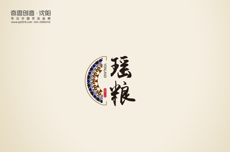 大米Logo設計，大米標志設計專(zhuān)業(yè)大米包裝設計，大米品牌策劃，大米袋包裝設計，沈陽(yáng)奇思創(chuàng  )意