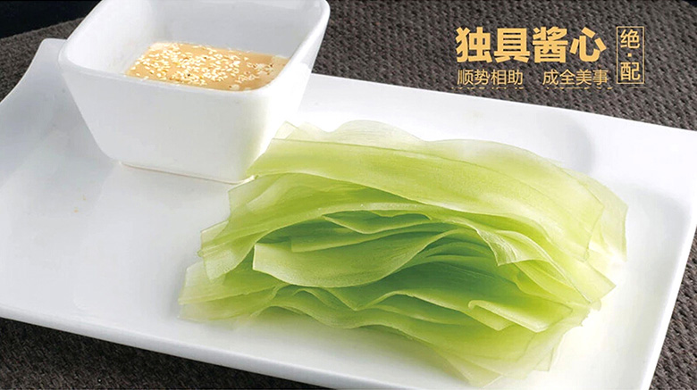 糧油品牌策劃，專(zhuān)業(yè)糧油包裝設計，芝麻醬瓶貼設計，香油包裝設計，沈陽(yáng)奇思創(chuàng  )意