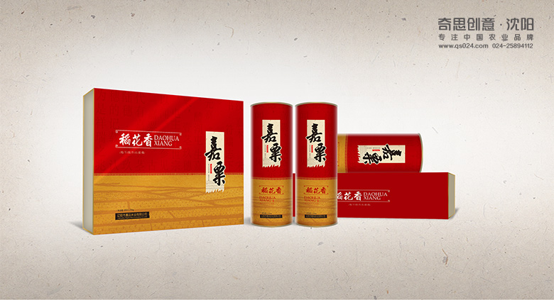 專(zhuān)業(yè)大米品牌包裝設計，大米標識設計，嘉粟大米品牌策劃，沈陽(yáng)奇思創(chuàng  )意