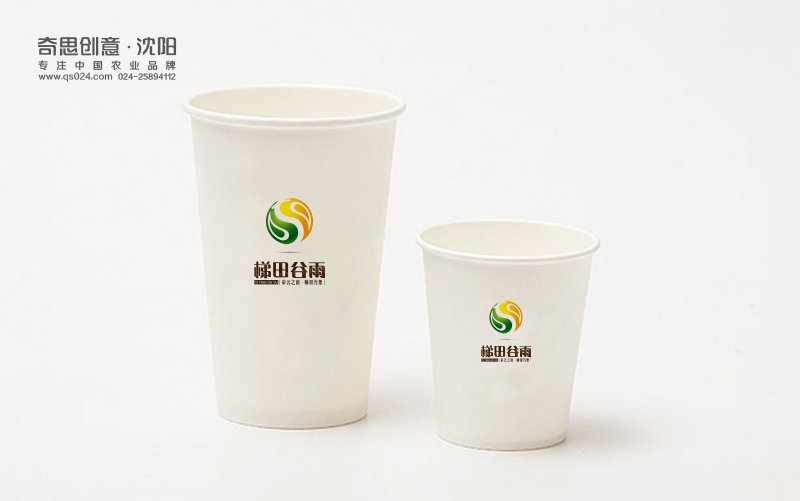 梯田谷雨大米標識設計，云南大米包裝設計，米業(yè)品牌策劃，沈陽(yáng)奇思創(chuàng  )意策劃