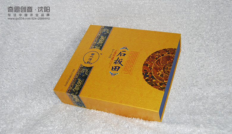 專(zhuān)業(yè)大米包裝設計，大米品牌策劃，大米袋包裝設計，沈陽(yáng)奇思創(chuàng  )意策劃
