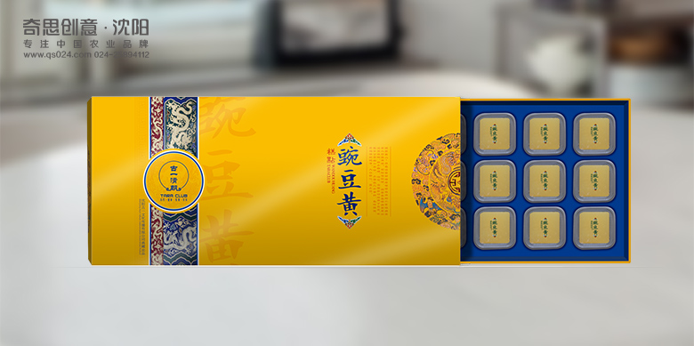 專(zhuān)業(yè)大米包裝設計，大米品牌策劃，大米袋包裝設計，沈陽(yáng)奇思創(chuàng  )意策劃