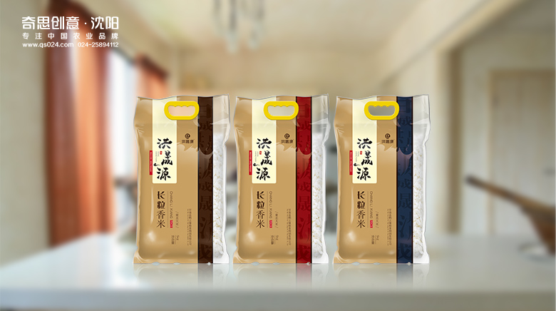 專(zhuān)業(yè)大米包裝設計，大米品牌策劃，大米袋包裝設計，沈陽(yáng)奇思創(chuàng  )意策劃