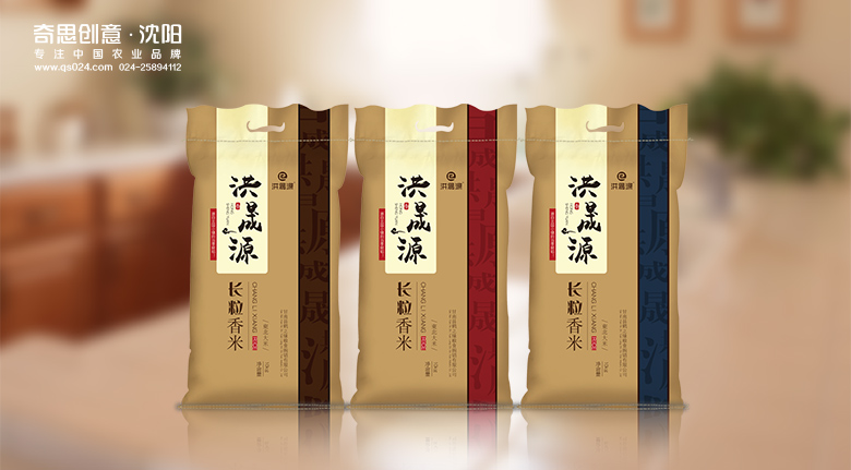 專(zhuān)業(yè)大米包裝設計，大米品牌策劃，大米袋包裝設計，沈陽(yáng)奇思創(chuàng  )意策劃