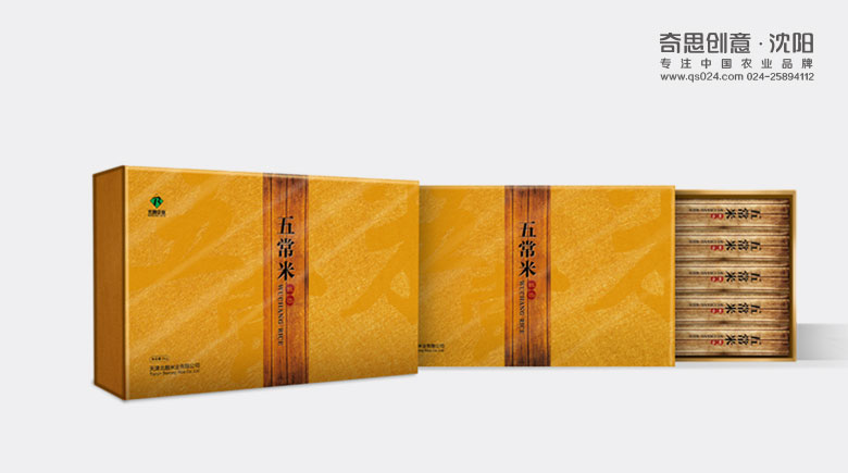 鮮米坊禮盒包裝設計，專(zhuān)業(yè)大米包裝設計，沈陽(yáng)奇思創(chuàng  )意