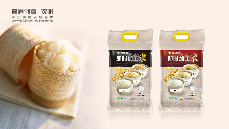 大米品牌VI設計，專(zhuān)業(yè)農業(yè)品牌策劃設計，專(zhuān)業(yè)大米品牌策劃設計，專(zhuān)業(yè)雜糧包裝設計，沈陽(yáng)奇思創(chuàng  )意