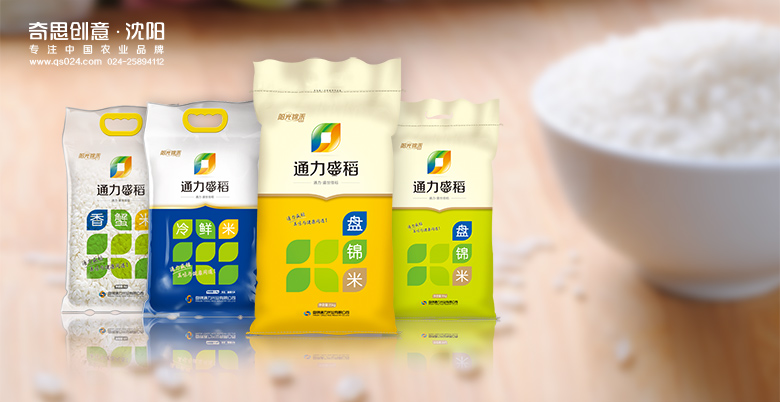 通力盛稻標志設計，通力盛稻包裝設計，通力盛稻品牌策劃，沈陽(yáng)奇思創(chuàng  )意策劃