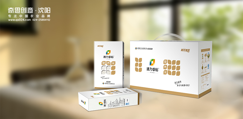 通力盛稻標志設計，通力盛稻包裝設計，通力盛稻品牌策劃，沈陽(yáng)奇思創(chuàng  )意策劃