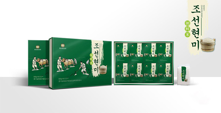 墾一朝鮮大米禮品盒包裝設計，吉林大米包裝設計，專(zhuān)業(yè)大米品牌策劃，高端大米禮盒包裝設計，沈陽(yáng)奇思創(chuàng  )意