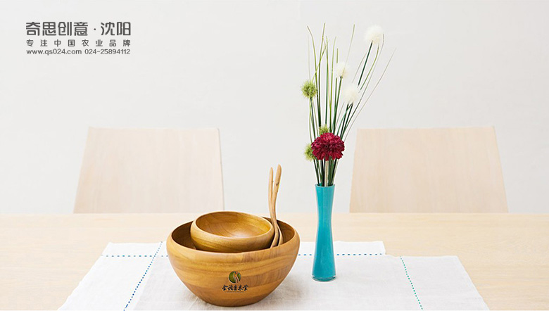 品牌logo設計，米業(yè)企業(yè)標識設計，米業(yè)網(wǎng)站設計制作，大米品牌標識設計