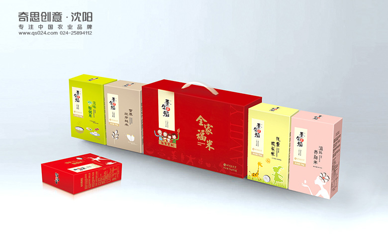 秋田小町包裝設計，米業(yè)企業(yè)標識設計，米業(yè)網(wǎng)站設計制作，大米品牌標識設計，系列大米包裝策劃設計