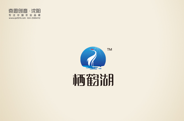 棲鶴湖大米包裝設計，專(zhuān)業(yè)大米包裝設計，大米品牌策劃，沈陽(yáng)奇思創(chuàng  )意策劃