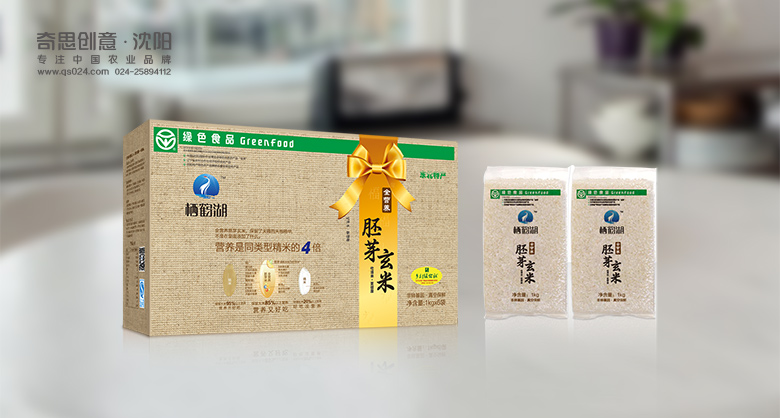 棲鶴湖大米包裝設計，專(zhuān)業(yè)大米包裝設計，大米品牌策劃，沈陽(yáng)奇思創(chuàng  )意策劃