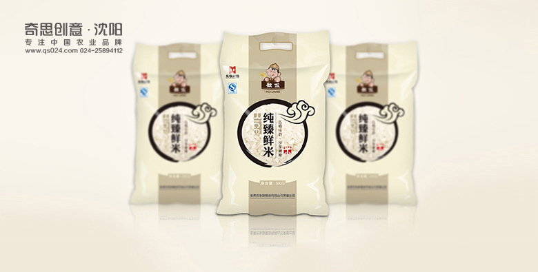 東聯(lián)糧油品牌策劃，大米品牌標志設計，米業(yè)VIS設計，沈陽(yáng)奇思創(chuàng  )意