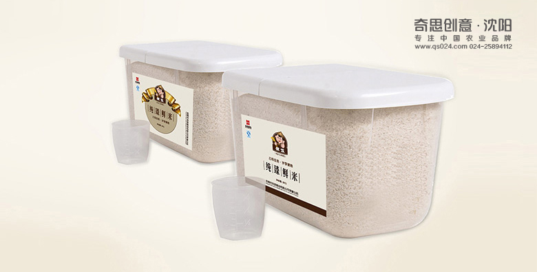 東聯(lián)糧油品牌策劃，大米品牌標志設計，米業(yè)VIS設計，沈陽(yáng)奇思創(chuàng  )意