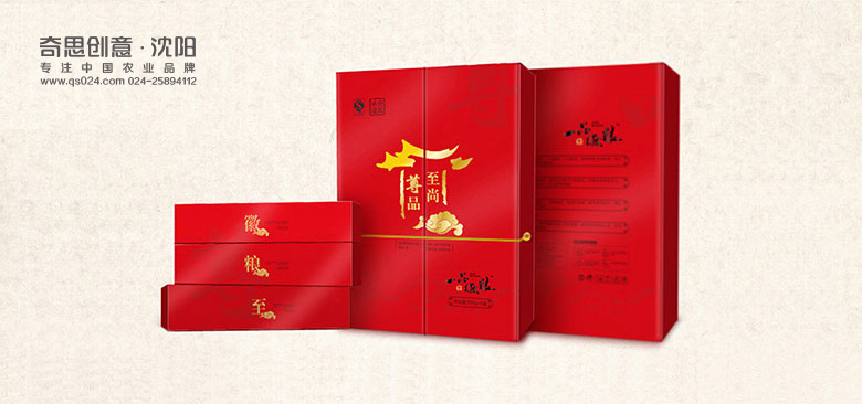 東聯(lián)糧油品牌策劃，大米品牌標志設計，米業(yè)VIS設計，沈陽(yáng)奇思創(chuàng  )意
