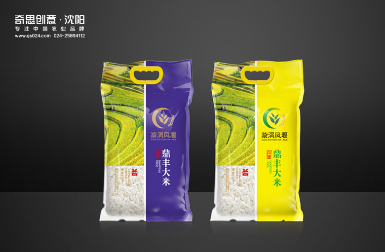 漩渦鳳堰包裝設計，大米禮盒設計，大米包裝設計，沈陽(yáng)奇思創(chuàng  )意