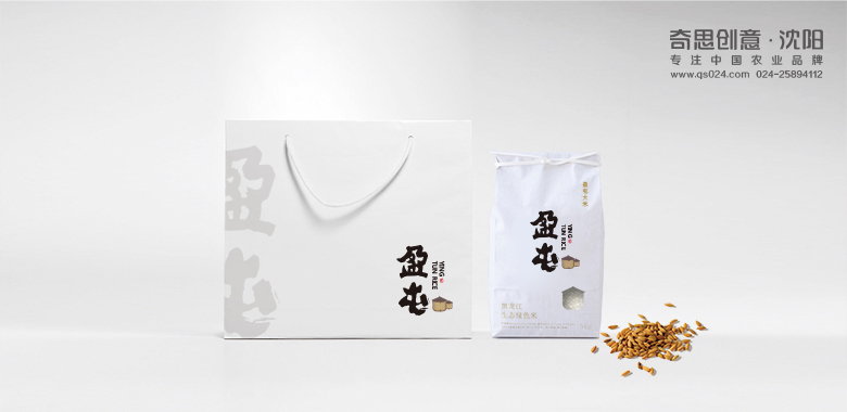 盈屯大米品牌標志設計，大米LOGO設計，專(zhuān)業(yè)大米品牌策劃，沈陽(yáng)奇思創(chuàng  )意