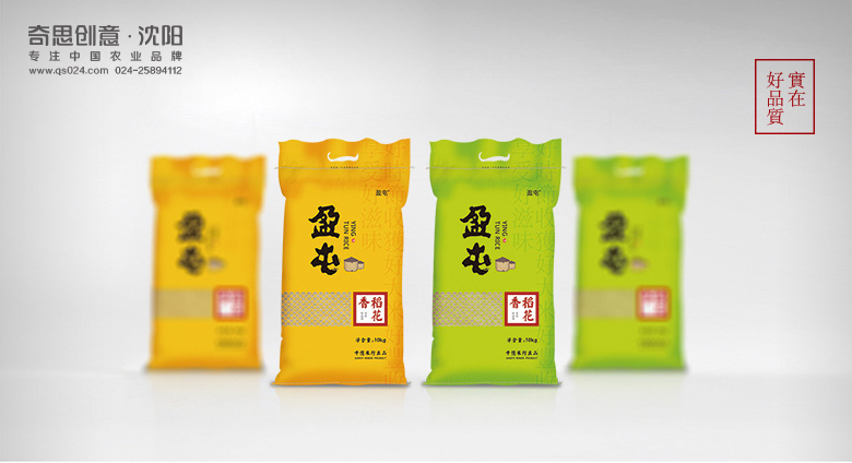 盈屯大米品牌標志設計，大米LOGO設計，專(zhuān)業(yè)大米品牌策劃，沈陽(yáng)奇思創(chuàng  )意