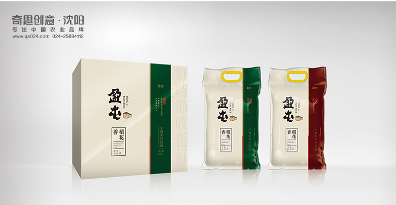 盈屯大米品牌標志設計，大米LOGO設計，專(zhuān)業(yè)大米品牌策劃，沈陽(yáng)奇思創(chuàng  )意