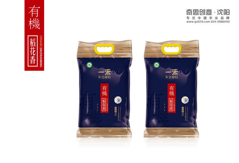 一禾品牌河套平原硬麥，專(zhuān)業(yè)面粉包裝設計，沈陽(yáng)奇思創(chuàng  )意
