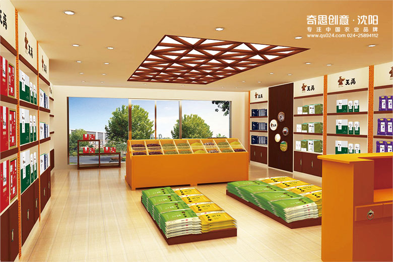 盤(pán)錦千鶴米業(yè)，天禹盤(pán)錦大米專(zhuān)賣(mài)店設計，高端糧油專(zhuān)賣(mài)店設計，沈陽(yáng)奇思創(chuàng  )意