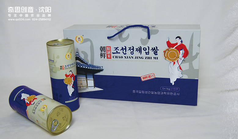朝鮮風(fēng)格大米包裝設計 大米禮品盒設計