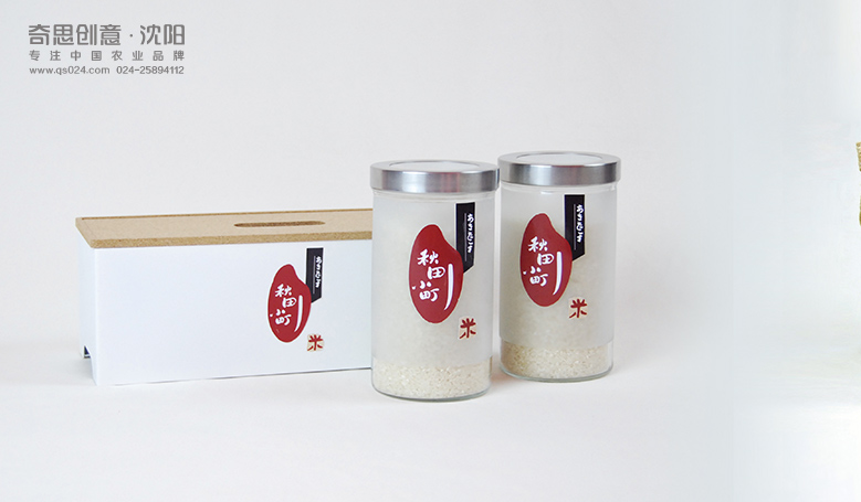 日本風(fēng)格大米包裝 高端大米禮品盒設計