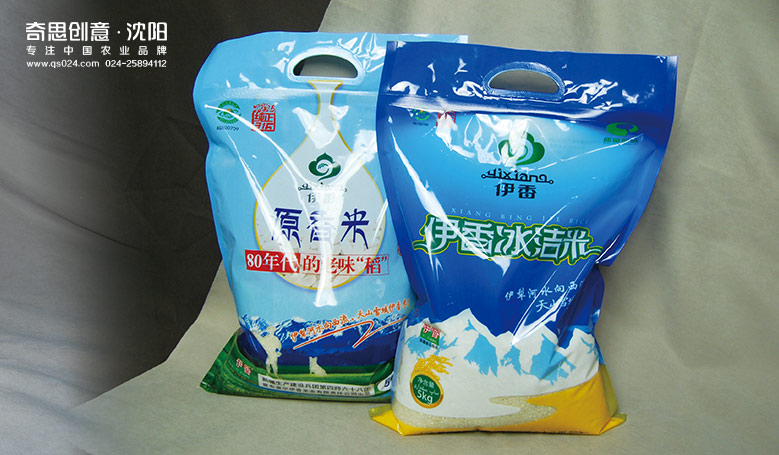 察布查爾伊香米業(yè)大米包裝設計  高端大米禮品盒設計