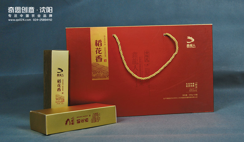 盤(pán)錦龍人米業(yè)包裝設計 專(zhuān)業(yè)大米包裝設計 