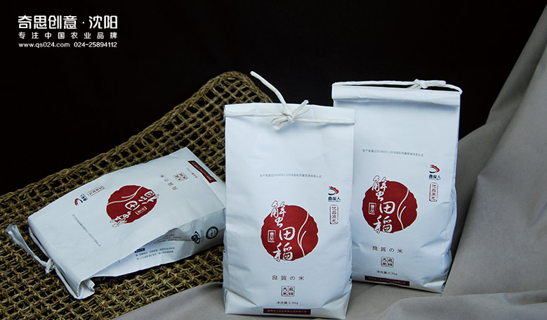 盤(pán)錦龍人米業(yè)包裝設計 專(zhuān)業(yè)大米包裝設計