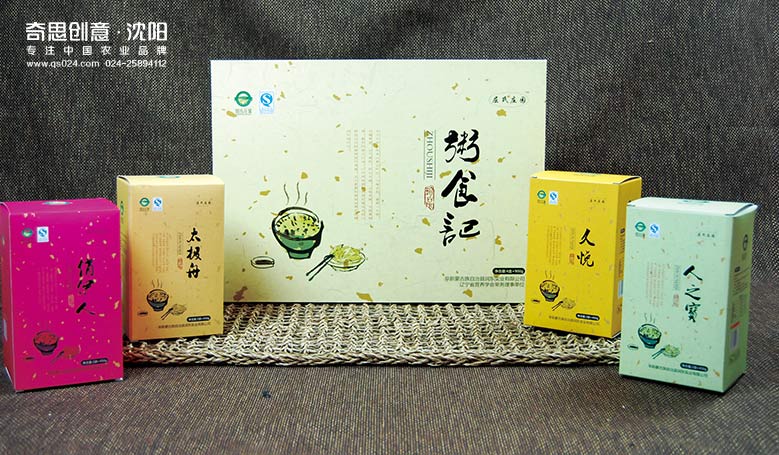 專(zhuān)業(yè)大米包裝設計 高端大米禮品盒設計