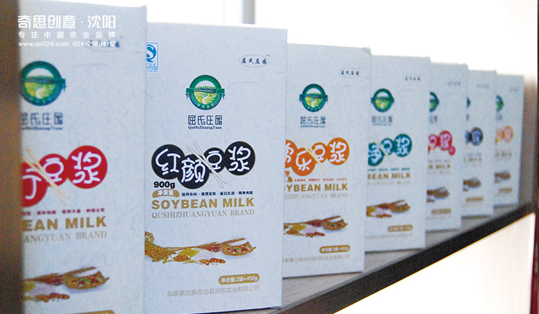 專(zhuān)業(yè)大米包裝設計 高端大米禮品盒設計