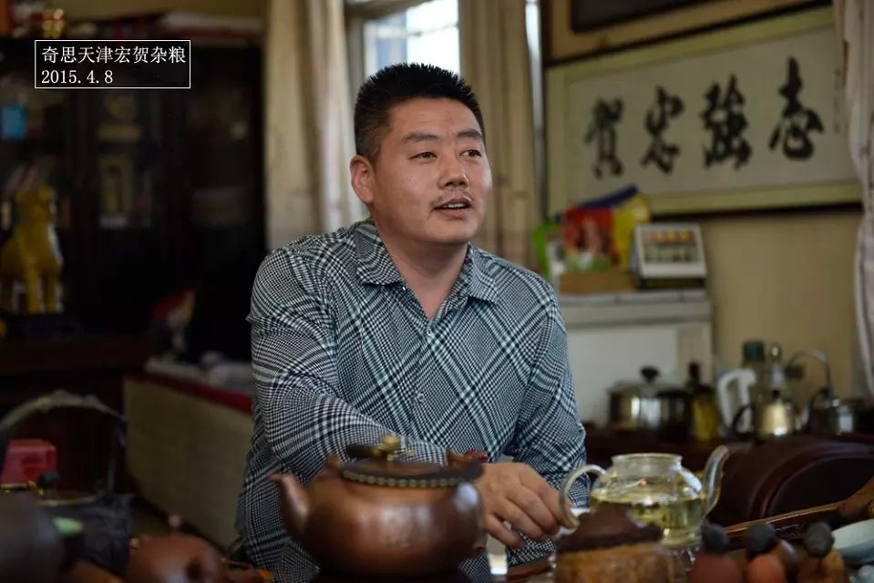 -沈陽(yáng)奇思創(chuàng  )意  天津宏賀