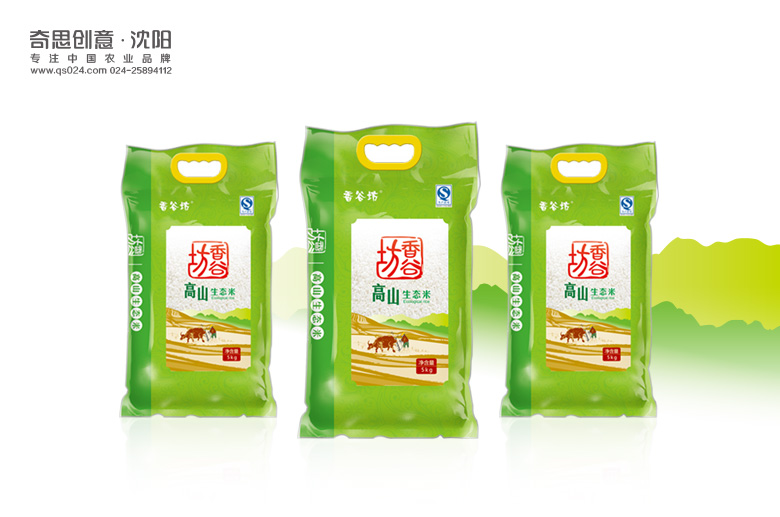 中糧大米，香谷坊大米，大米包裝設計公司，沈陽(yáng)奇思創(chuàng  )意