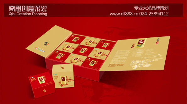 專(zhuān)業(yè)農業(yè)品牌策劃設計，專(zhuān)業(yè)大米包裝設計，專(zhuān)業(yè)糧油品牌策劃