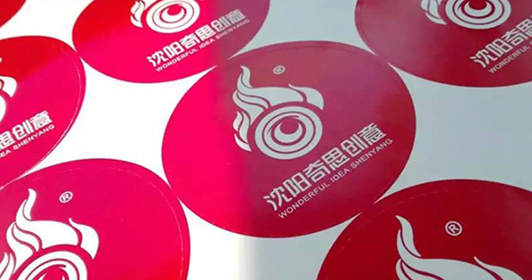 沈陽(yáng)奇思創(chuàng  )意，大米面粉雜糧包裝設計，大米禮盒包裝設計，專(zhuān)賣(mài)店設計