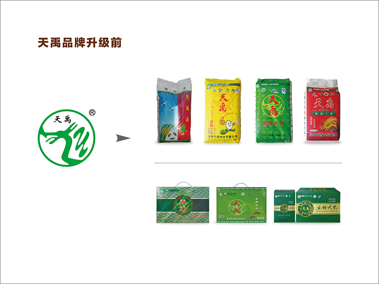 盤(pán)錦千鶴米業(yè)，天禹品牌策劃全案，大米包裝設計，沈陽(yáng)奇思創(chuàng  )意