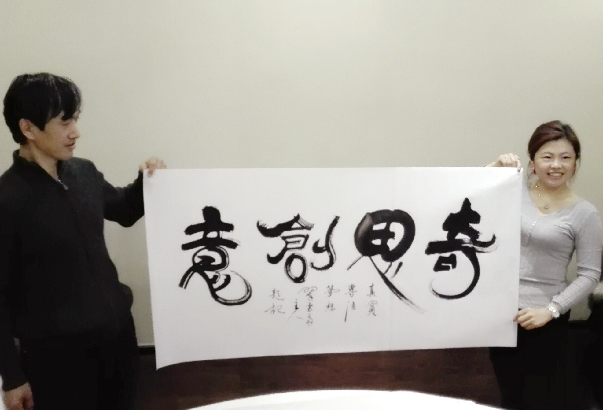 面粉包裝設計