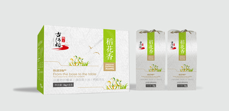 高端大米禮盒設計，有機大米禮盒，嫩江古河道包裝設計