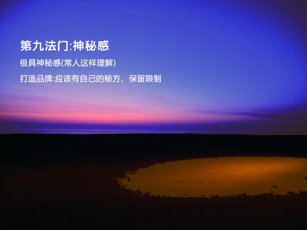 盤(pán)錦大米包裝設計