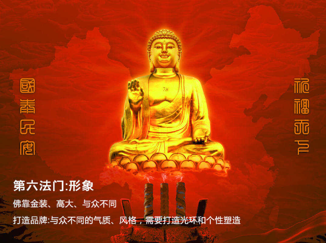 食用油包裝設計