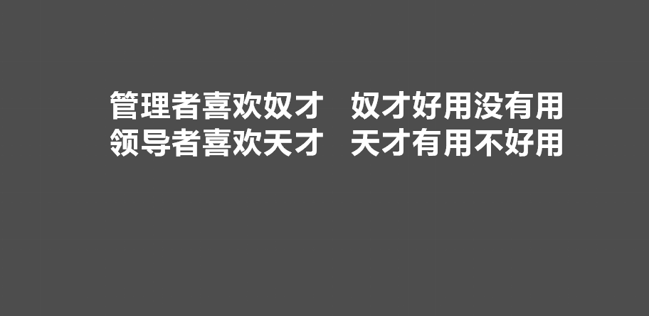 雜糧包裝設計