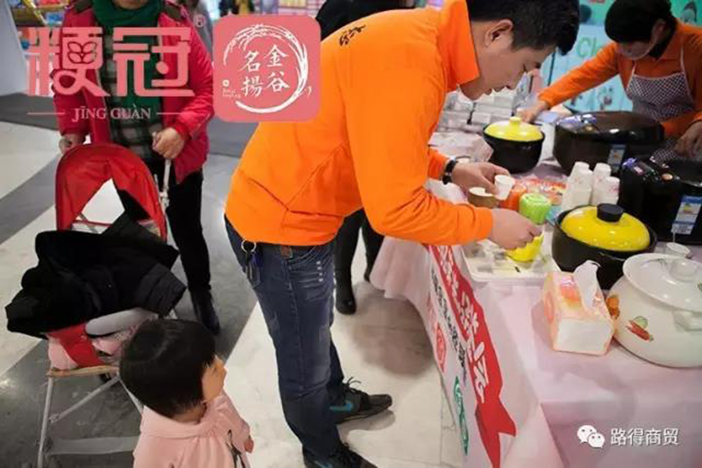 大米包裝設計、盤(pán)錦鼎翔米業(yè)、粳冠大米