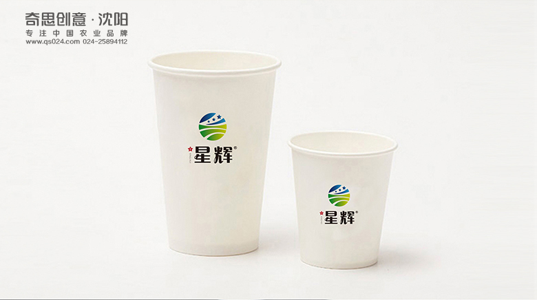 專(zhuān)業(yè)大米包裝設計，大米品牌標識設計，大米品牌畫(huà)冊設計，大米包裝設計，沈陽(yáng)奇思創(chuàng  )意
