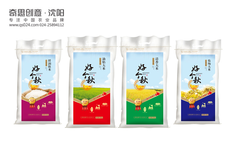 專(zhuān)業(yè)糧油品牌包裝設計，大米包裝設計，專(zhuān)賣(mài)店設計，農業(yè)品牌全案策劃