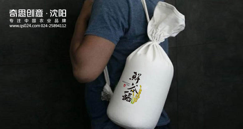 東北長(cháng)粒香包裝設計，東北大米編織袋設計，高端大米禮盒設計